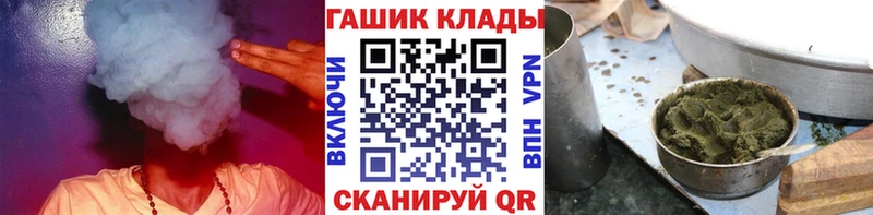 Где купить наркоту Озёры LSD-25 А ПВП Меф мяу мяу omg ссылки COCAIN