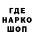 Конопля VHQ Jose Boriol