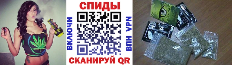 БУТИРАТ Butirat  даркнет сайт  Озёры 