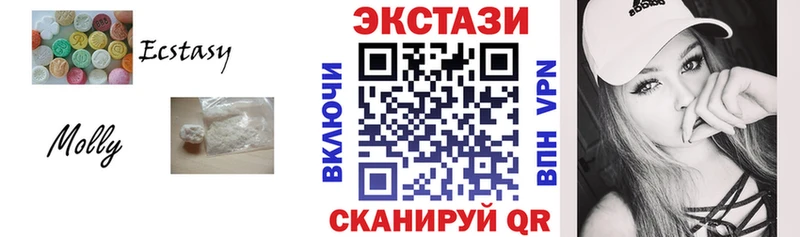 ЭКСТАЗИ DUBAI  где можно купить наркотик  MEGA вход  Озёры 