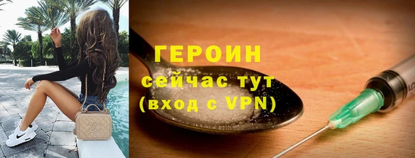 метадон Балабаново