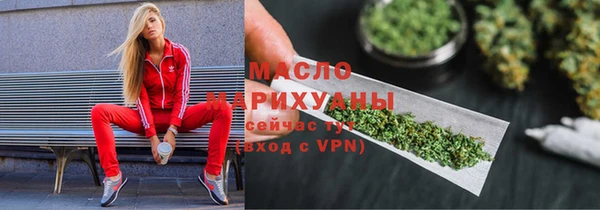 дурь Баксан