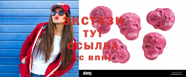 дурь Баксан
