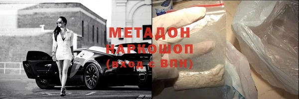 дурь Баксан