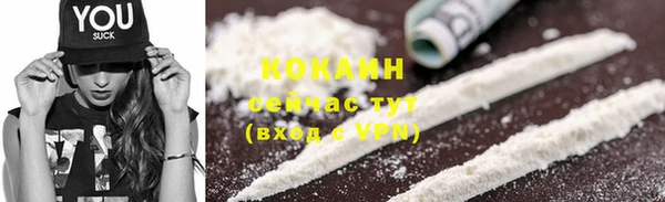 метадон Балабаново
