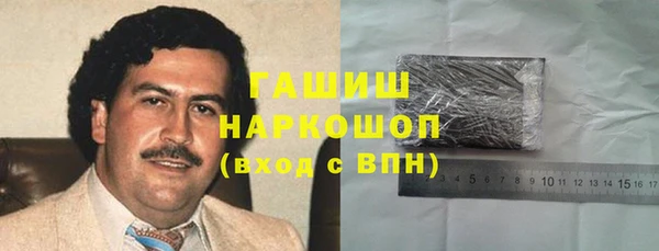 дурь Баксан