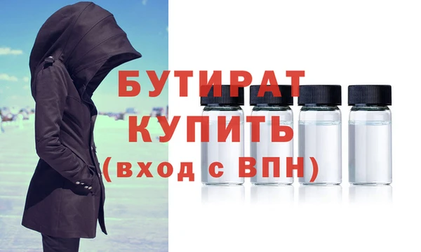 дурь Баксан