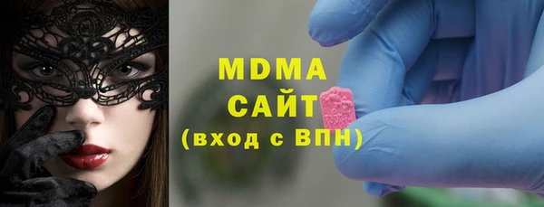 spice Балахна