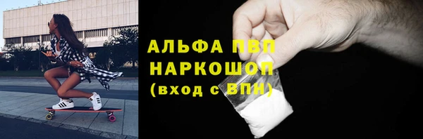дурь Баксан
