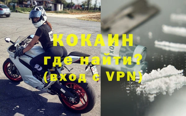 дурь Баксан
