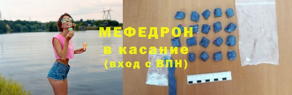 дурь Баксан