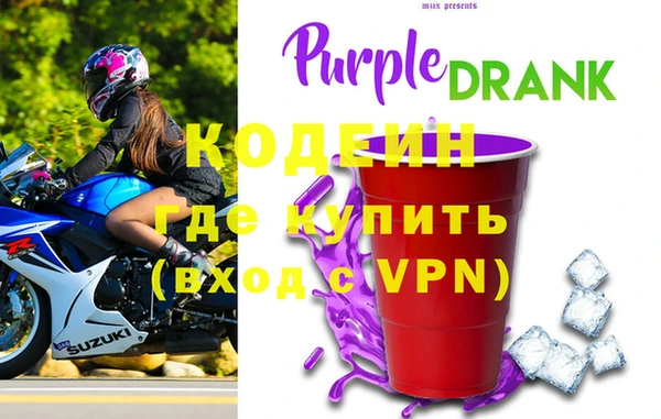 дурь Баксан