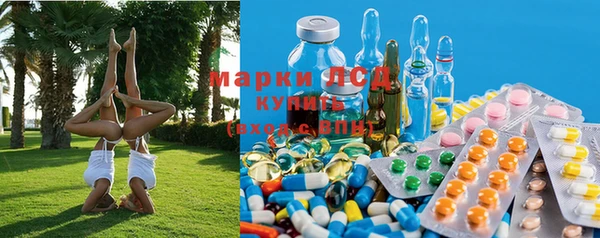 дурь Баксан