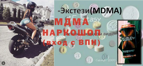 дурь Баксан