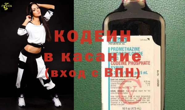 метадон Балабаново