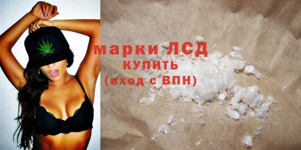 метадон Балабаново