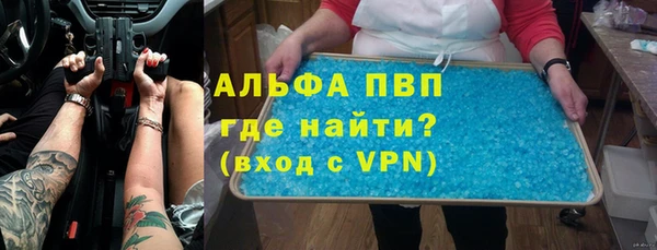 метадон Балабаново