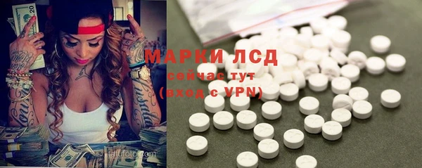 метадон Балабаново