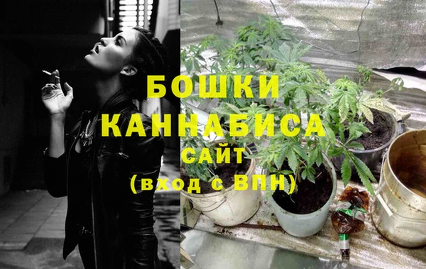 метадон Балабаново