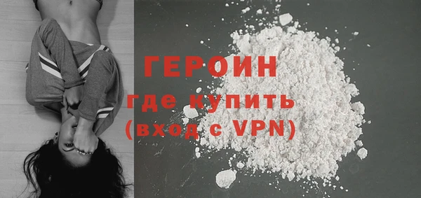 метадон Балабаново