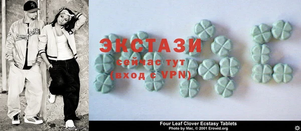 spice Балахна