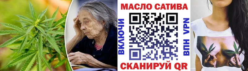 ссылка на мегу tor где продают наркотики Озёры Дистиллят ТГК концентрат