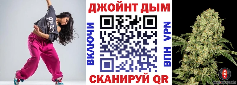 закладка  omg ССЫЛКА  Канабис White Widow  Озёры 
